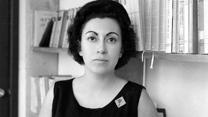 Rosario Castellanos: "Diana Moreno Toscano: un premio, una memoria"